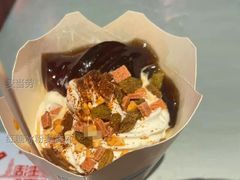 红糖冰粉麦旋风-麦当劳(吴中大道店)