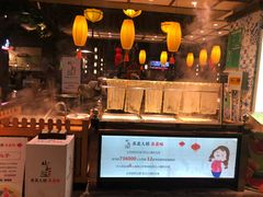 -山芋腔苏北菜(盐城滨海店)