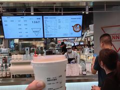 -Manner Coffee(壹方城店)