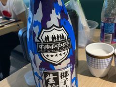 -兔爸私家小厨(新北万达店)