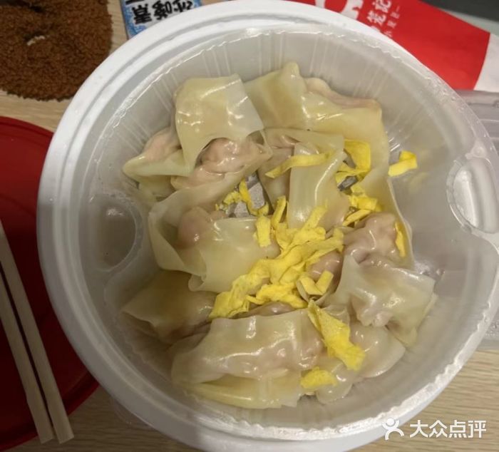 锡笼记·无锡小笼(水岸店)图片