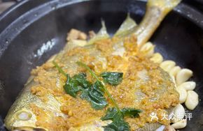 Huangpi Fruit Jam Yellow Croaker