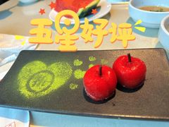 -海底捞火锅(万丰桥店)