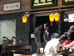 门面-陕西名小吃(T3航站楼一店)