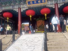 -珠海圆明新园
