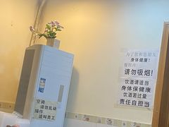 -蒲氏烤鸭(百寿路店)