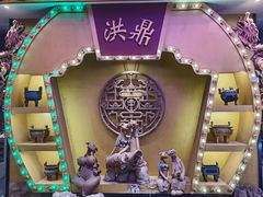 -小天鹅火锅·一线江景洪鼎旗舰店(洪崖洞店)