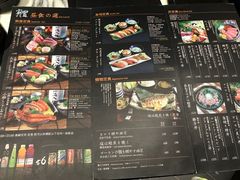 菜单-家贺屋刺身寿司专门店