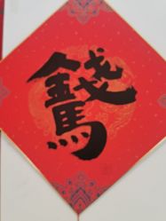 点击看大图 -Dr.林醫生产后修复·配方产康店(南京大厂店)