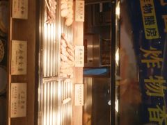 -和府捞面(东直门银座店)