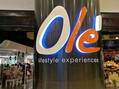 -Olé精品超市(南宁万象城店)