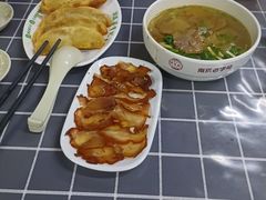 -清真蒋有记(老门东店)