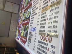-银记肠粉店(南方医院店)