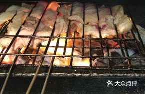 Split Roast Whole Lamb