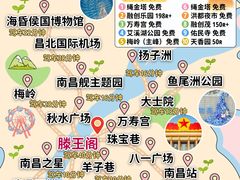 -冶建镜子·中国龙虾王(总店)