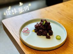 -天府掌柜(九眼桥店)