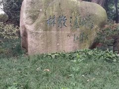 -采石矶景区