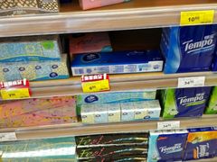 -百佳永辉(名盛广场店)