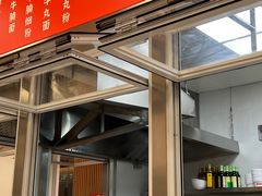 -立文冬·鲜活面(杭州太合商业中心店)