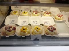 -大苹果面包生日蛋糕(明珠店)