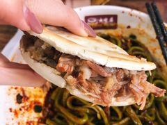 -老陈婆手工面庄