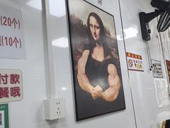 -汪记大王锅贴(成山路店)