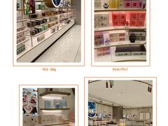-国药中服免税(北京坊店)