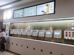 -海底捞火锅(杭州萧山宝龙广场店)