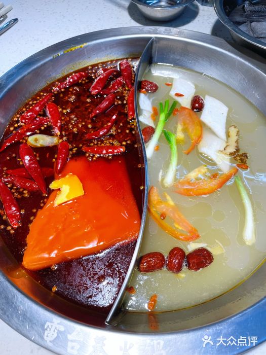 电台巷火锅(静安店)鸳鸯锅图片