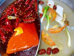 鸳鸯锅-电台巷火锅(静安店)