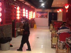 等位区-芦月轩羊蝎子(太平桥店)