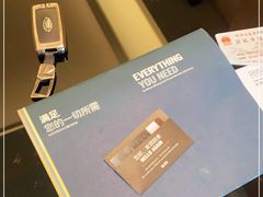 -廊坊固安福朋喜来登酒店