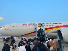 -海南海航航空信息系统公司