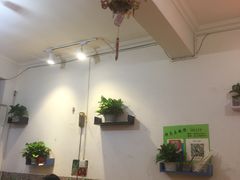 -阿昌白族石板烧·菌锅(大理古城店)