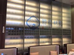-聆桂烤鸭·金奖烤鸭(静联广场店)