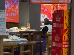 -徐嘉赫龙虾馆