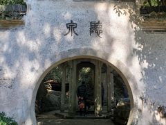 -严子陵钓台(富春江小三峡)