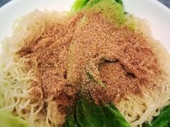 -竹园竹升面(西关总店)