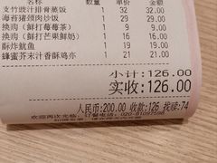-佰搭果·广式茶餐厅(西华路店)