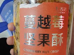 -卡吉诺动物奶油生日蛋糕(玉凤路店)