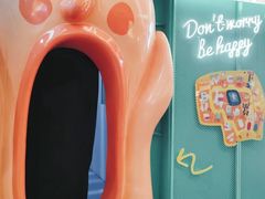 -不可思议减压馆·解压博物馆·摔碗发泄·团建定制