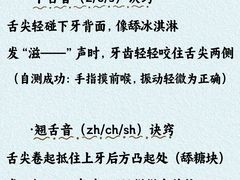 -猴有戏教育戏剧·音乐剧·主持口才·演讲朗诵辩论(环球港华师大校区)