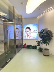 -JUVA欧华医美连锁