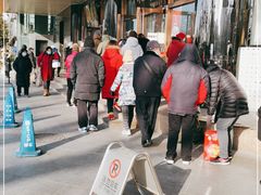 -北京稻香村(第三店)