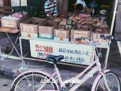 -文昌铺前老街