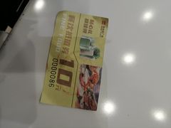 -歪嘴香鸡公煲(大连佳兆业店)