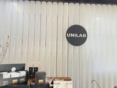 -USTC1958东区·by UNILAB