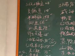-金锅小厨(乐活街店)