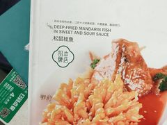 -紫光园(顺义店)