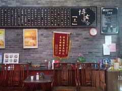 -泰沁阁SPA按摩(南京南站店)